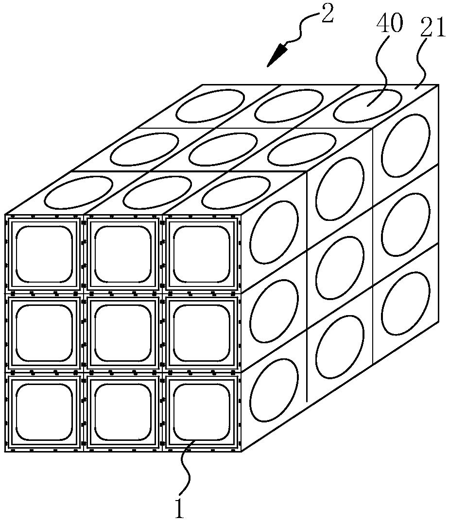 A multifunctional plastic combined pool