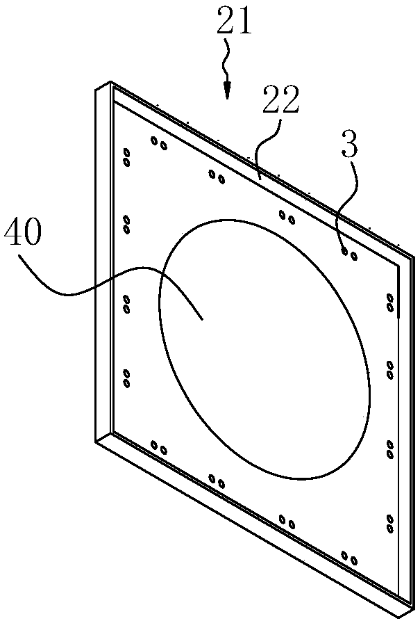 A multifunctional plastic combined pool