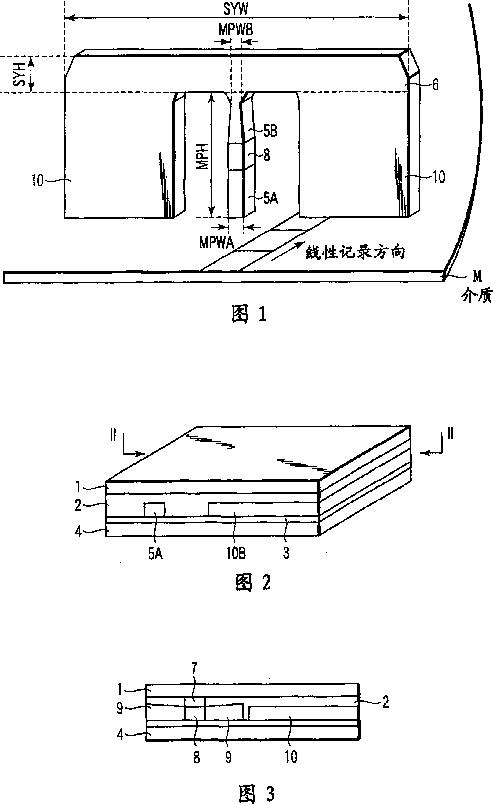 Yoke-type magnetic head and magnetic disk apparatus