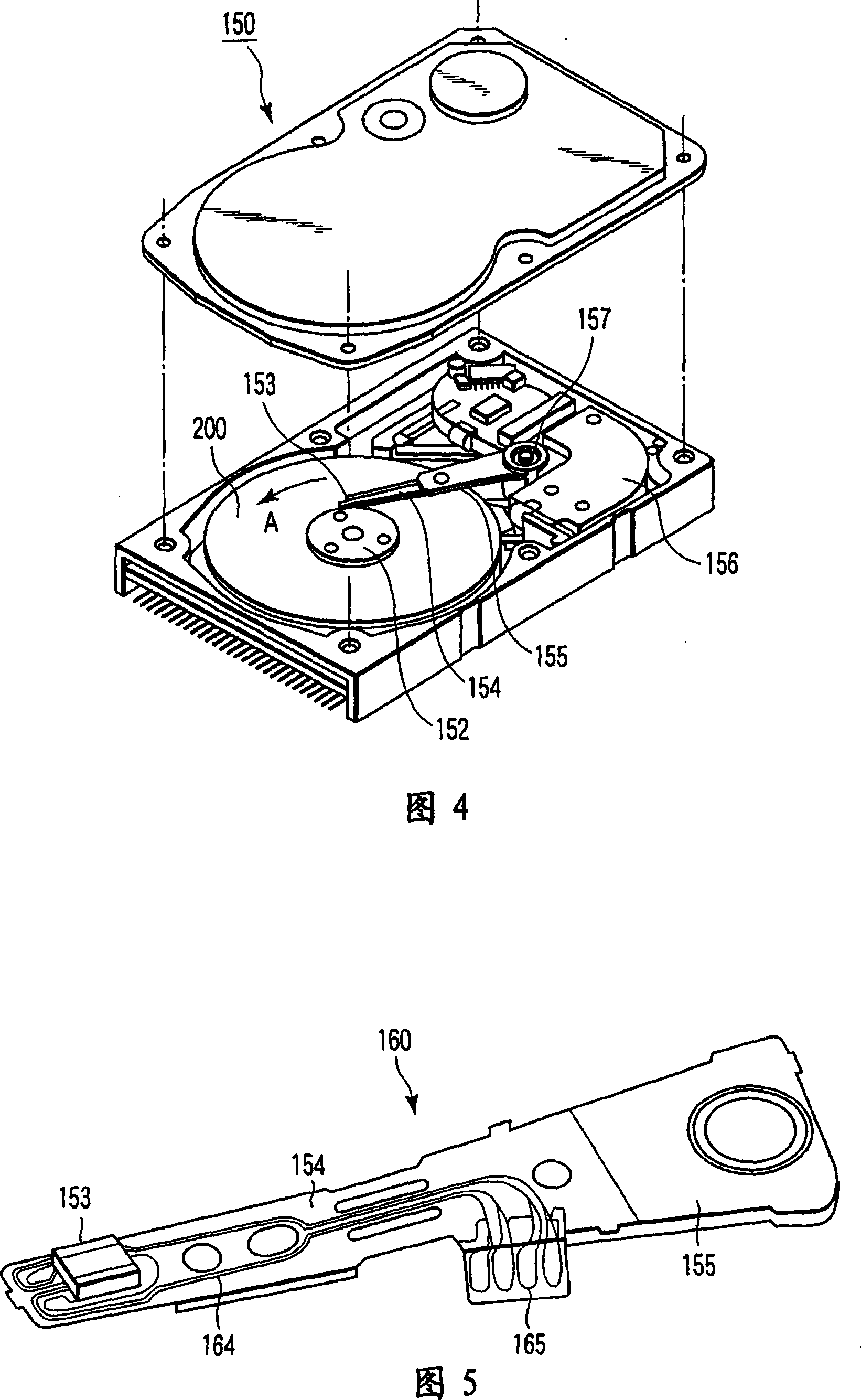 Yoke-type magnetic head and magnetic disk apparatus