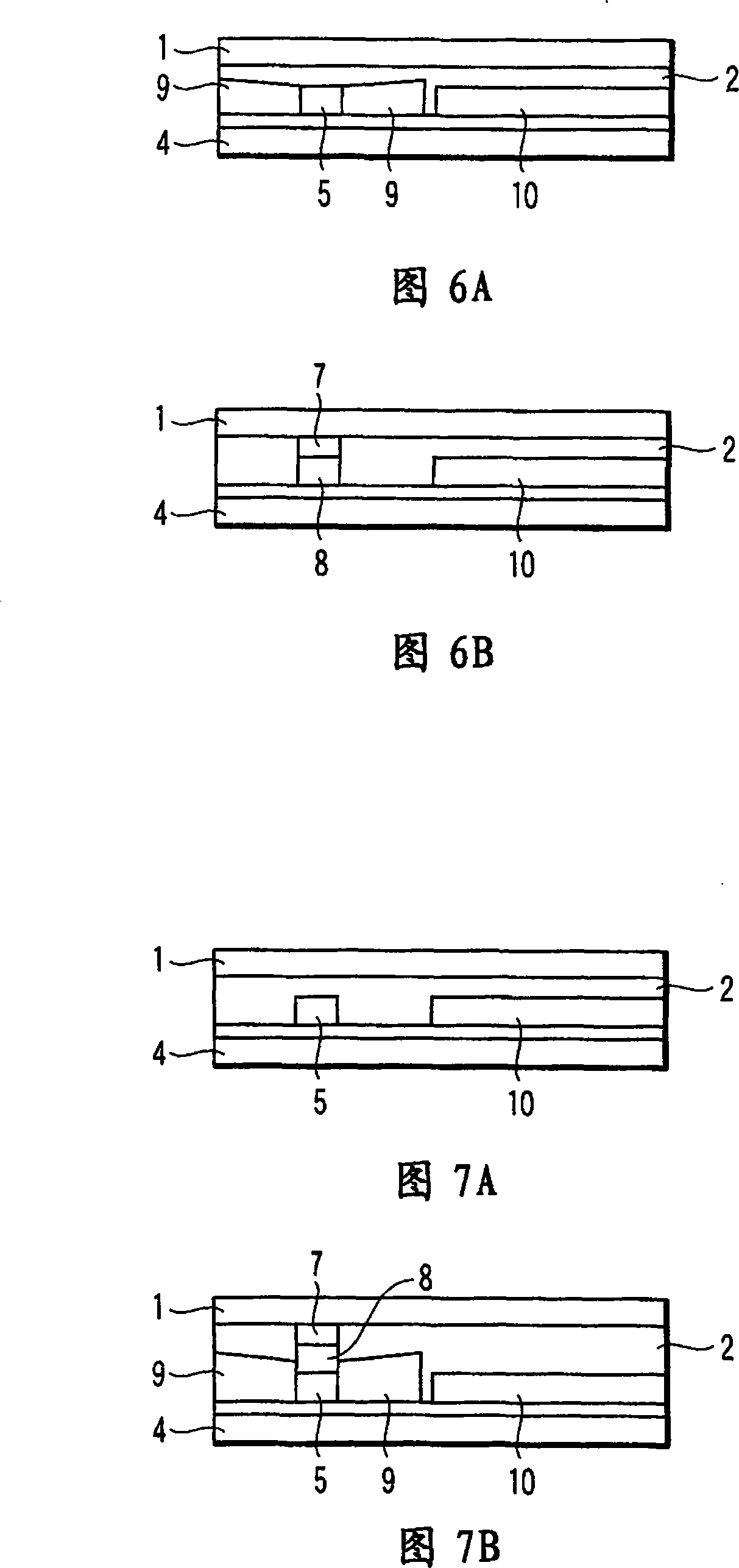 Yoke-type magnetic head and magnetic disk apparatus