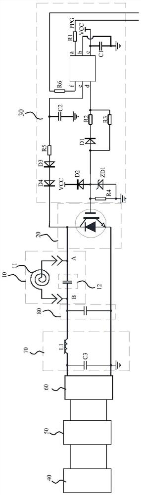 Electromagnetic heating system and start-up control method and device thereof