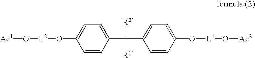 Barrier laminate, gas barrier film and device using the same