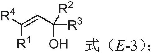 Polysubstituted beta-phenylallyl alcohol compound as well as synthesis method and application thereof