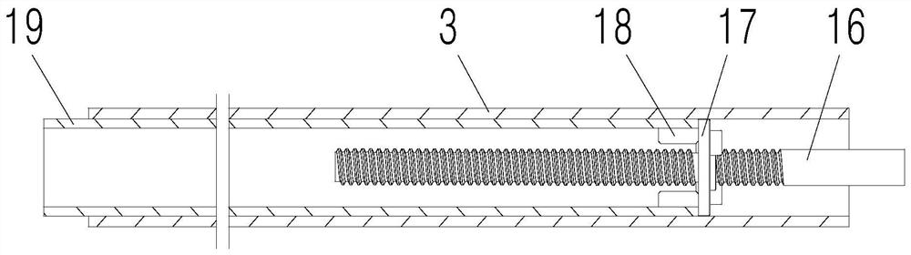 Strawberry picking device