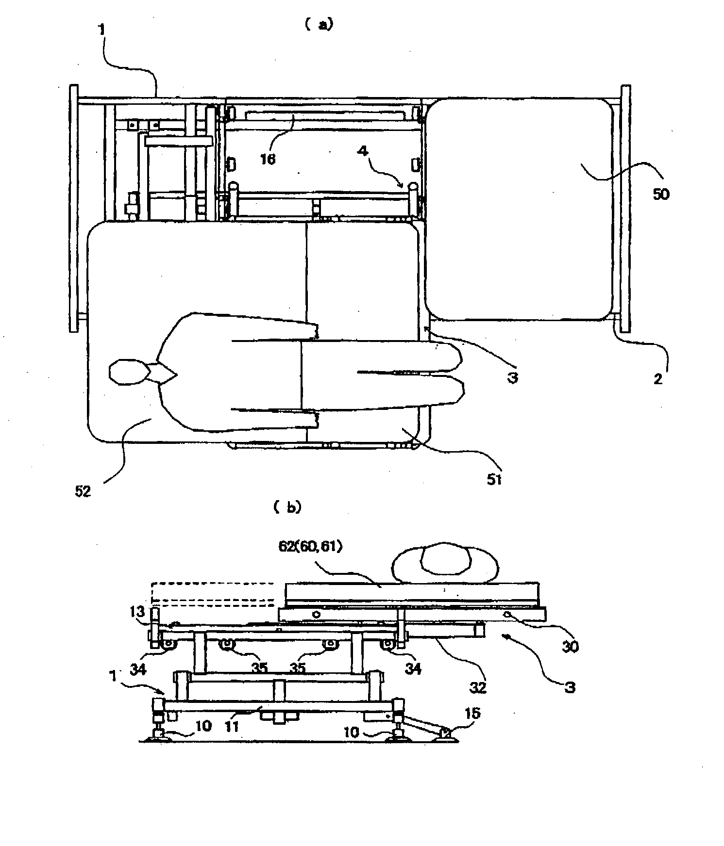 Sliding bed