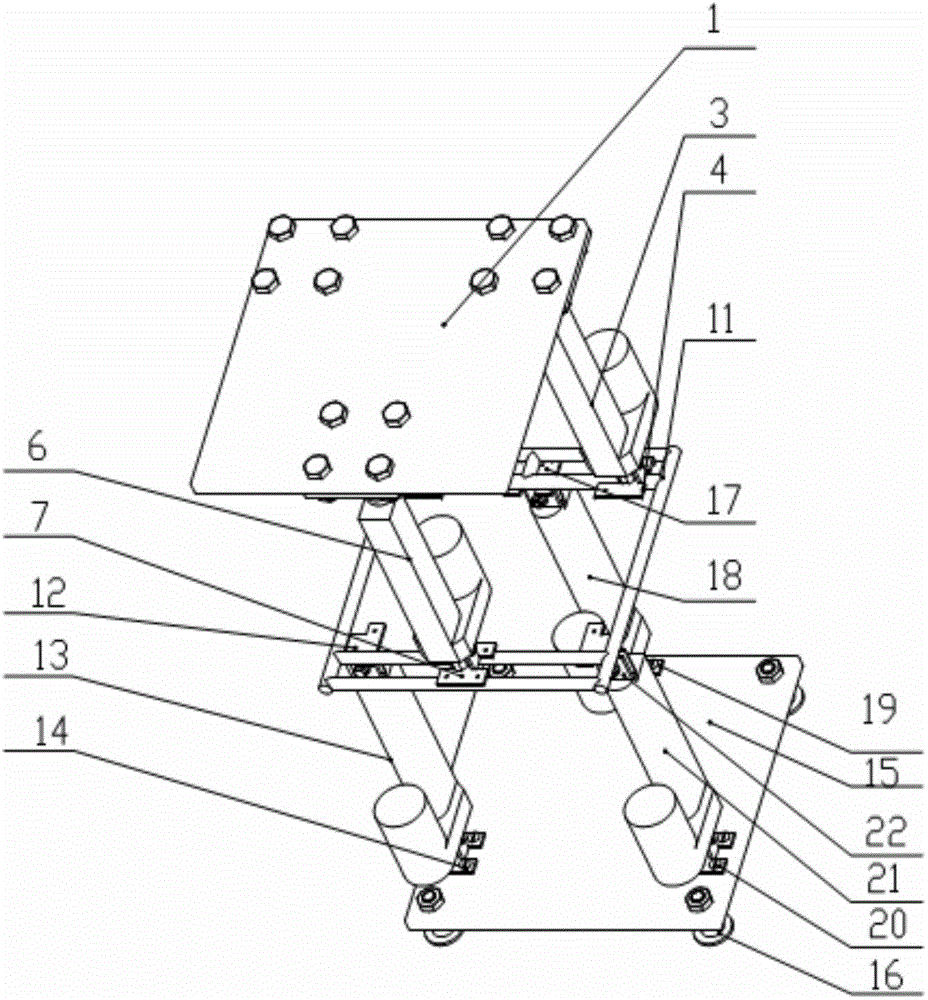 Ship-borne stabilized platform simulation experiment device