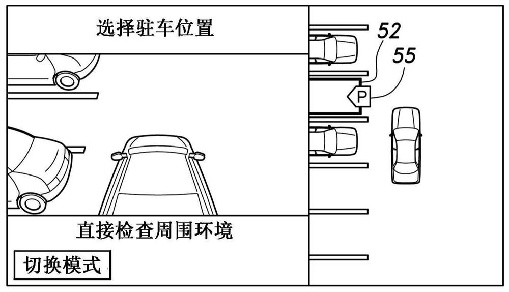 Parking assist system