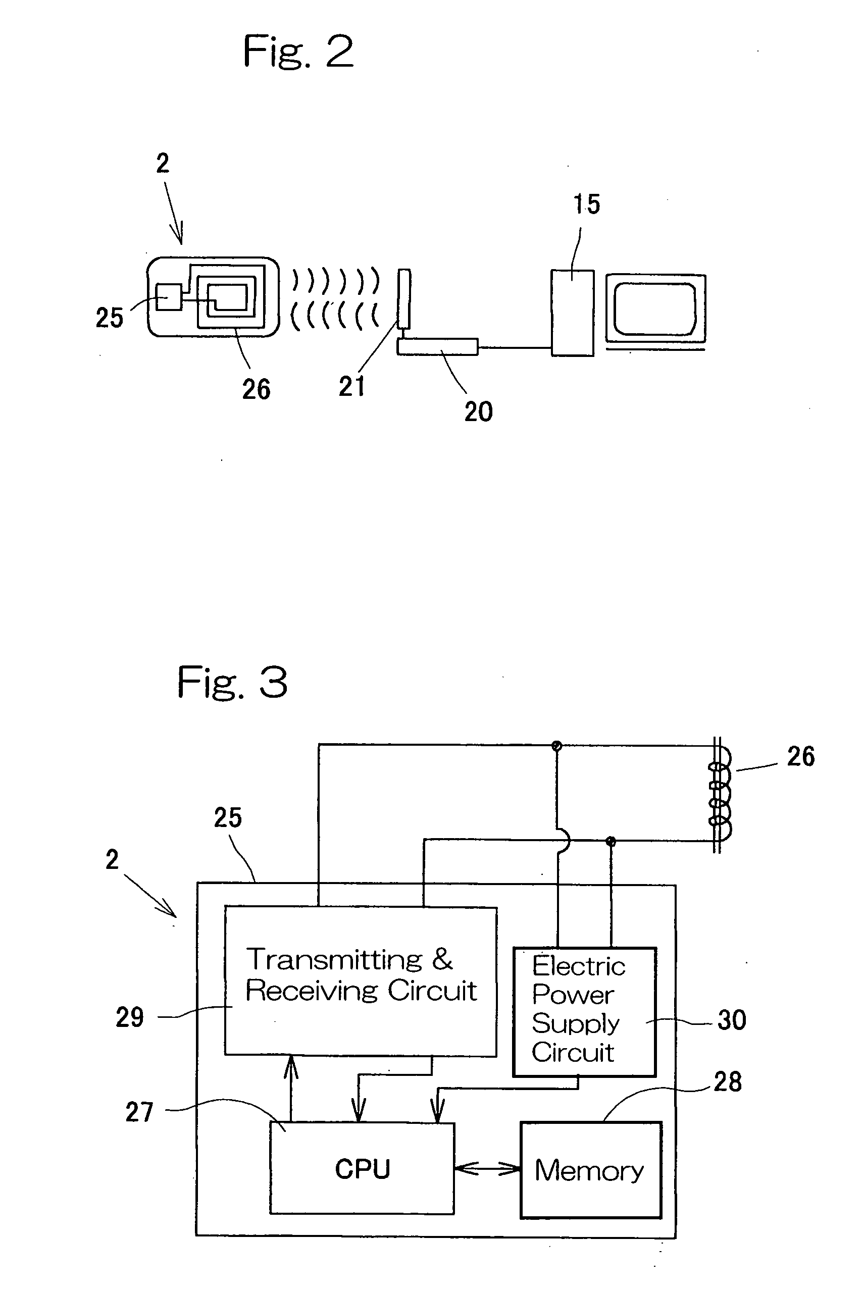 Machine element part with ic tag