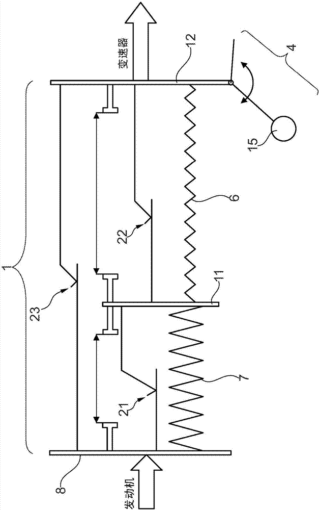 Clutch disk with a torsional vibration damper