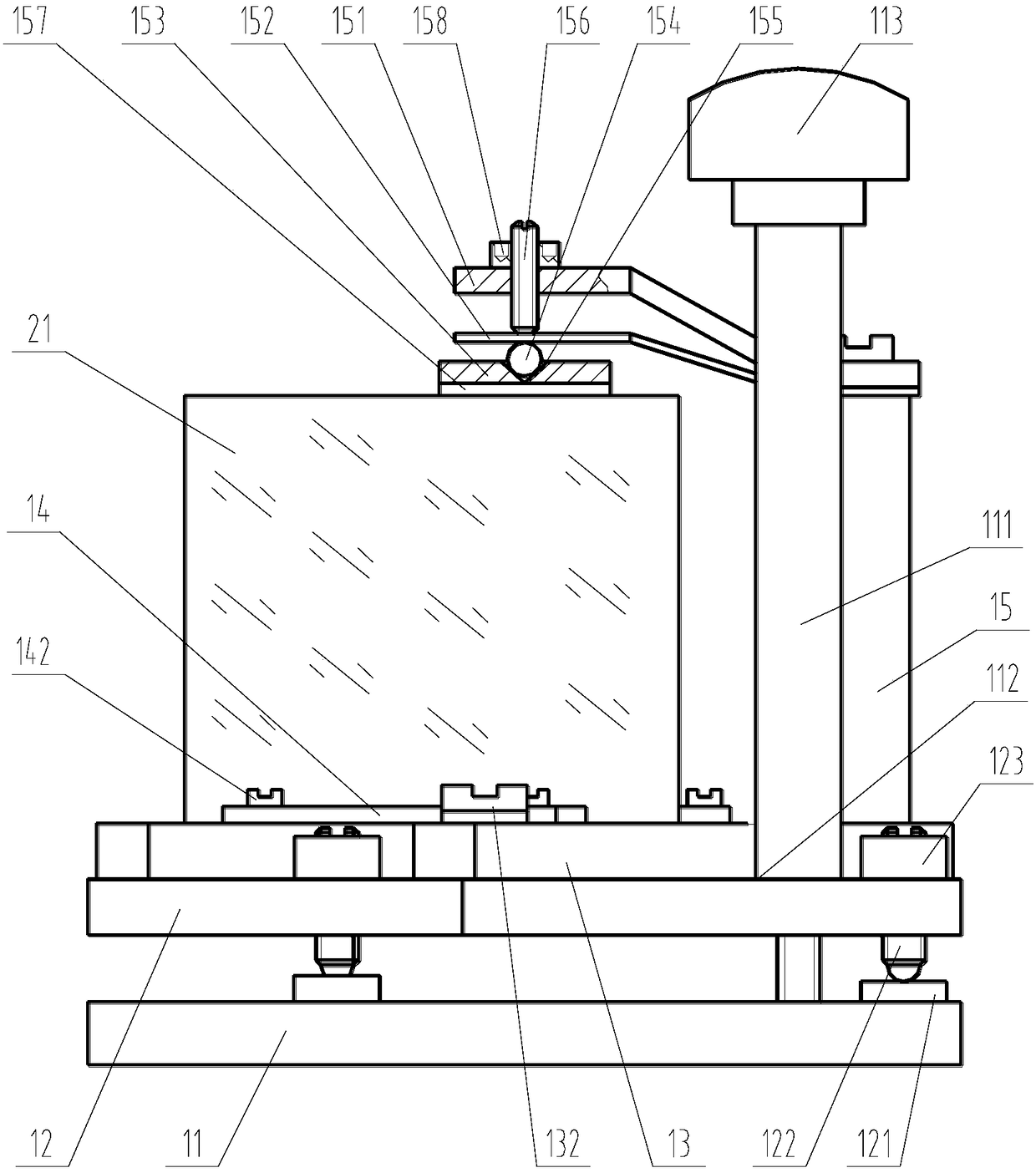 Prism mounting device