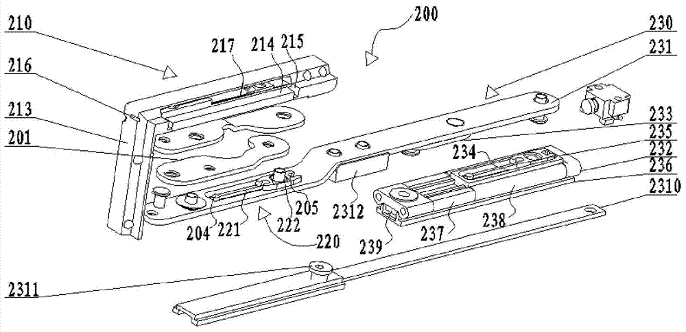 Hidden hinge