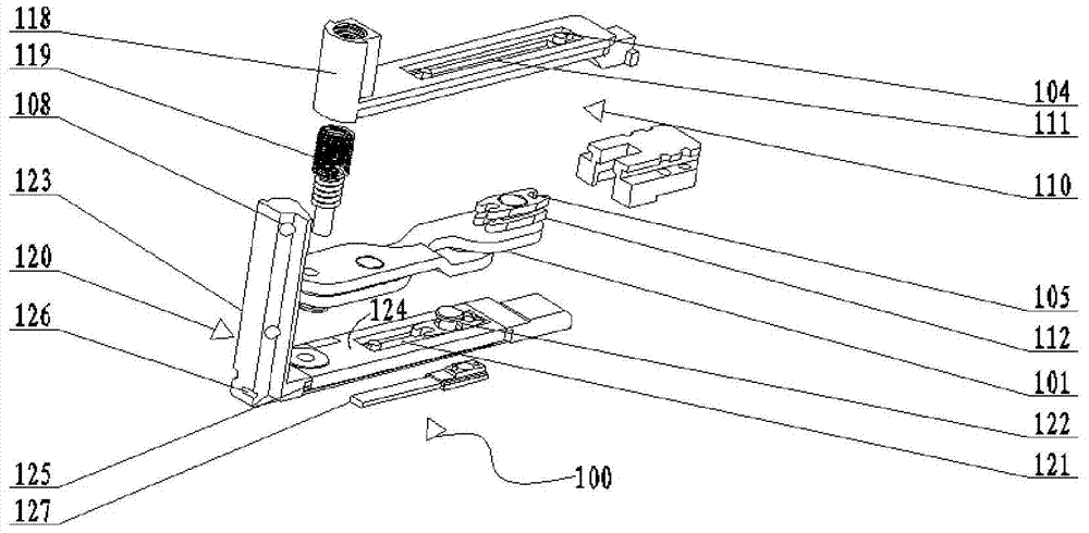 Hidden hinge