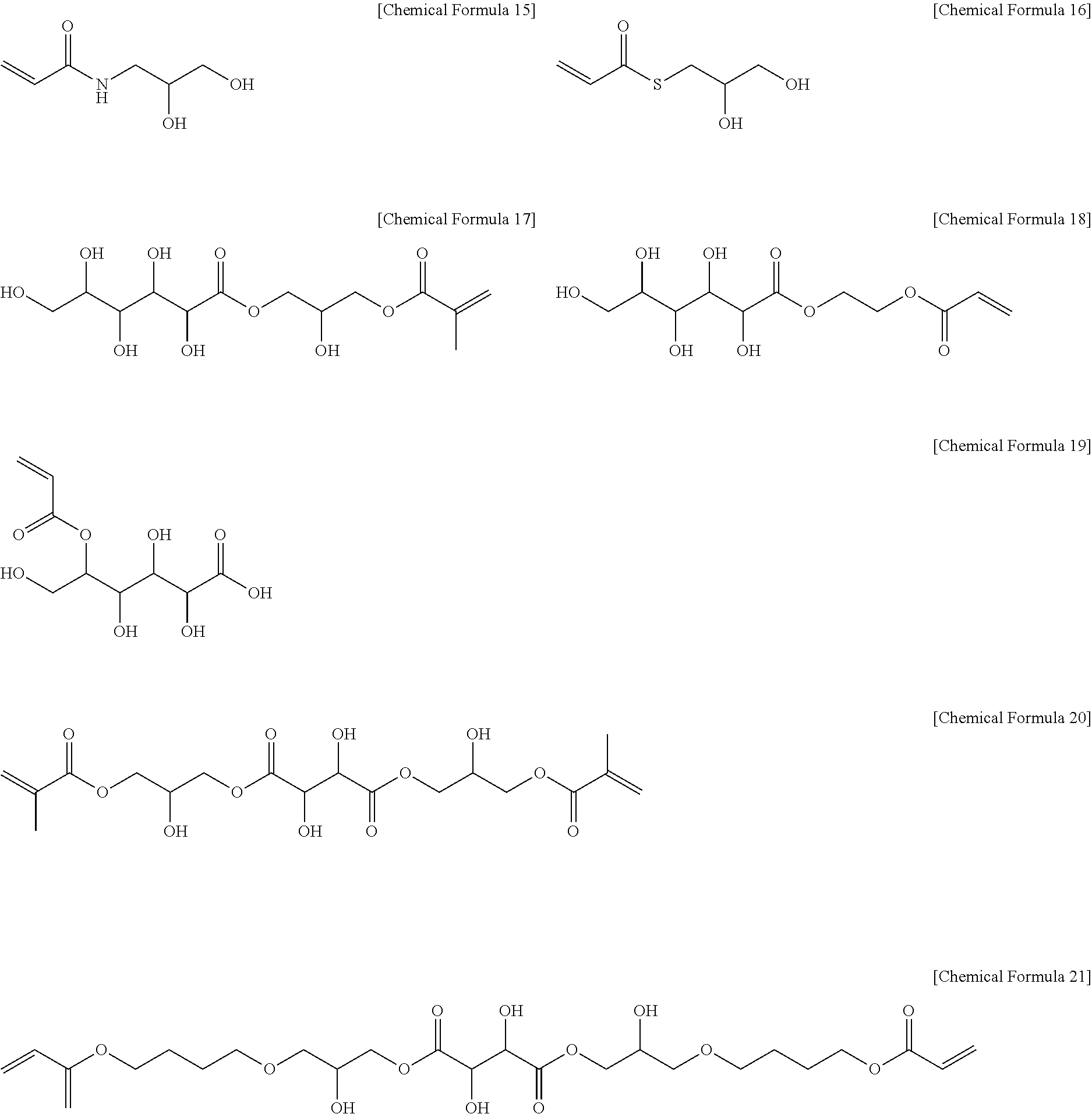 Radical curable adhesive composition, and polarizing plate and optical member comprising same