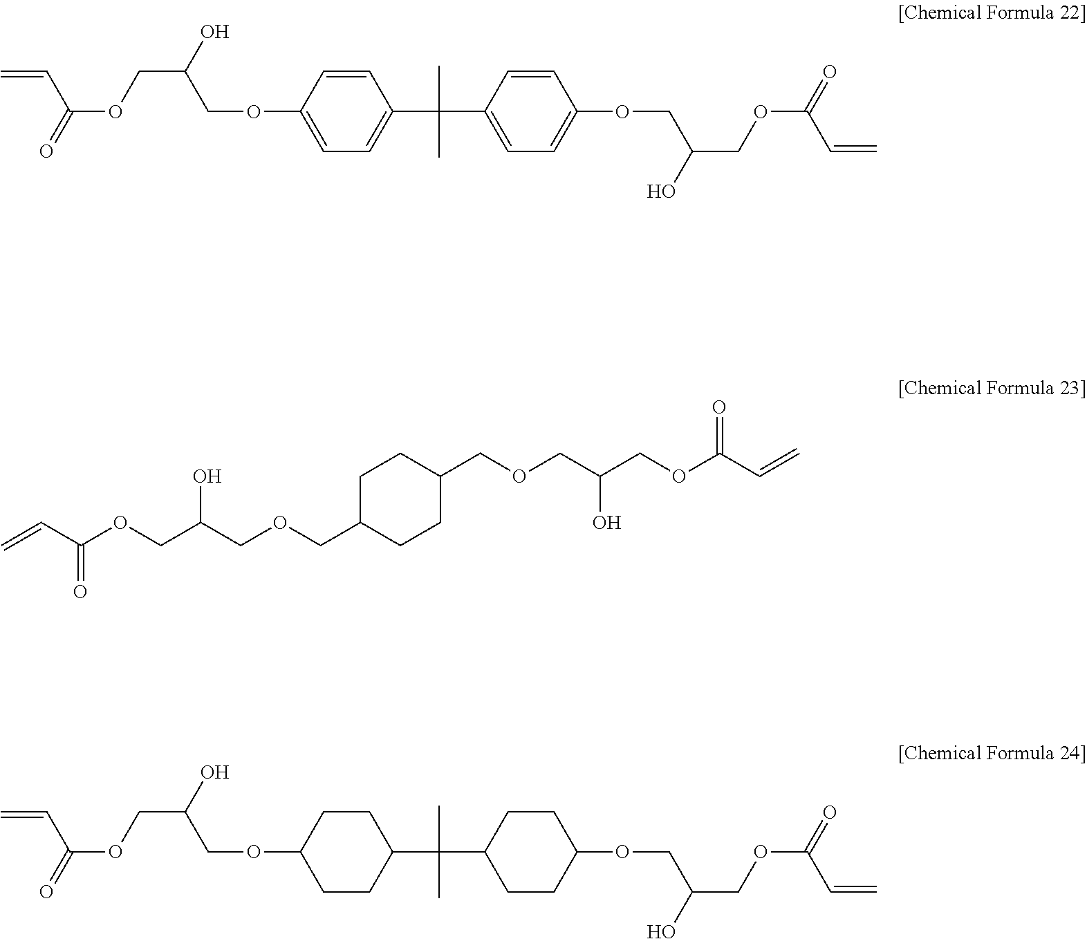 Radical curable adhesive composition, and polarizing plate and optical member comprising same