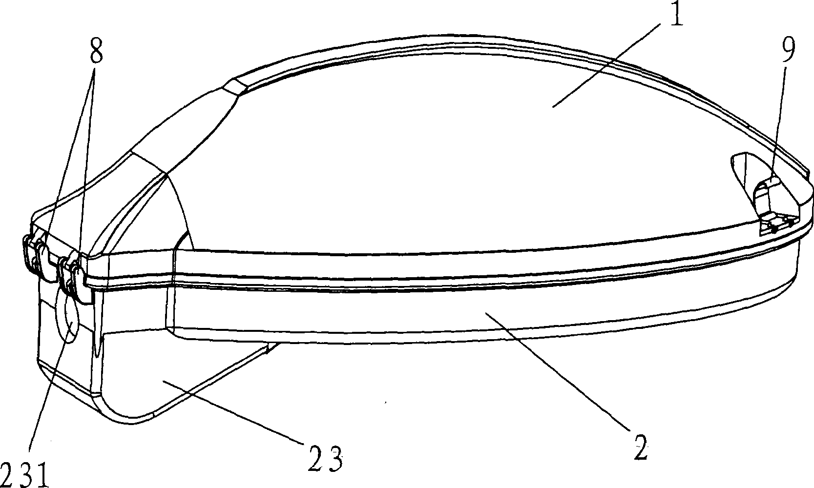 Energy-saving road lamp