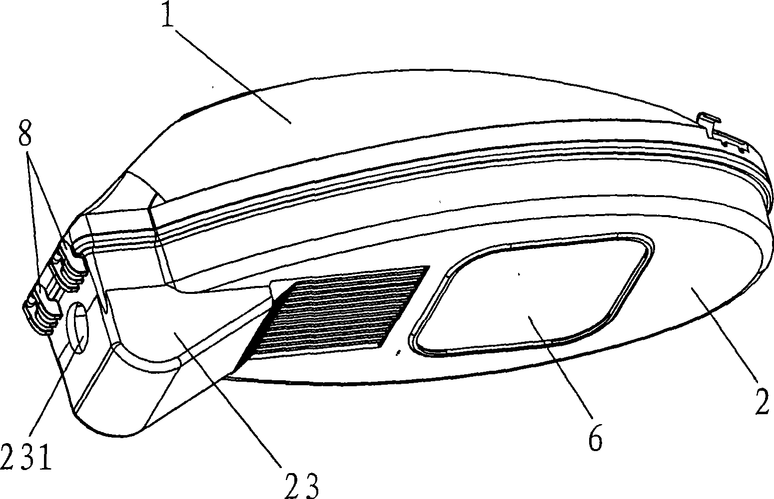 Energy-saving road lamp