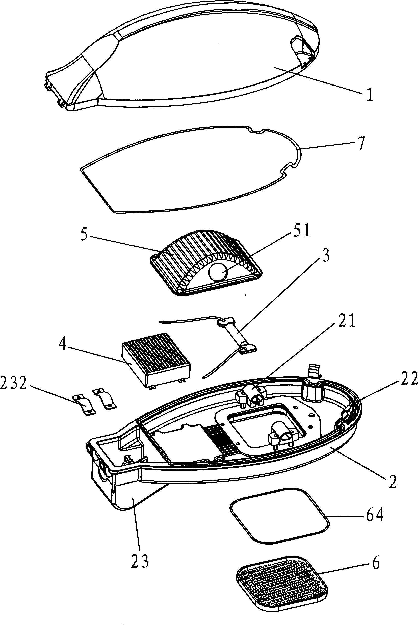 Energy-saving road lamp