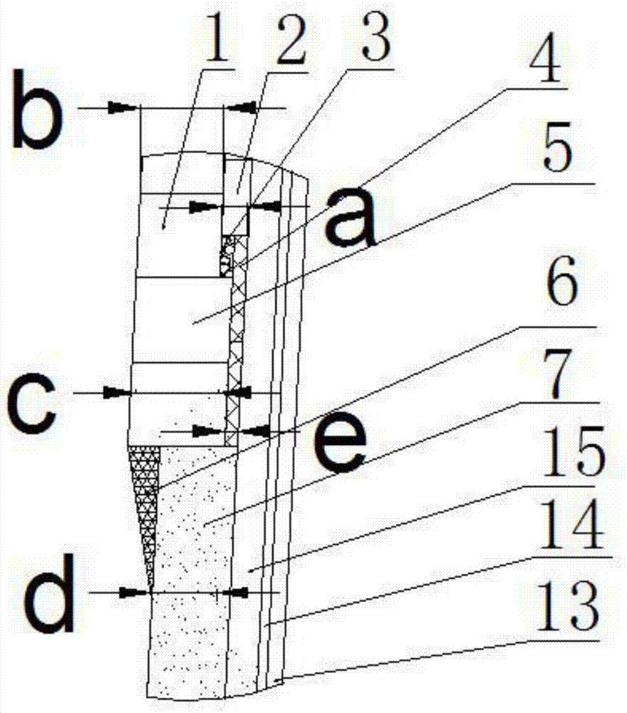 Steel ladle composite working lining and repairing method for slag line position thereof