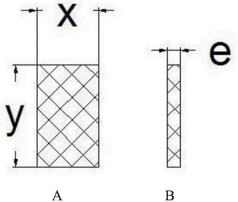 Steel ladle composite working lining and repairing method for slag line position thereof