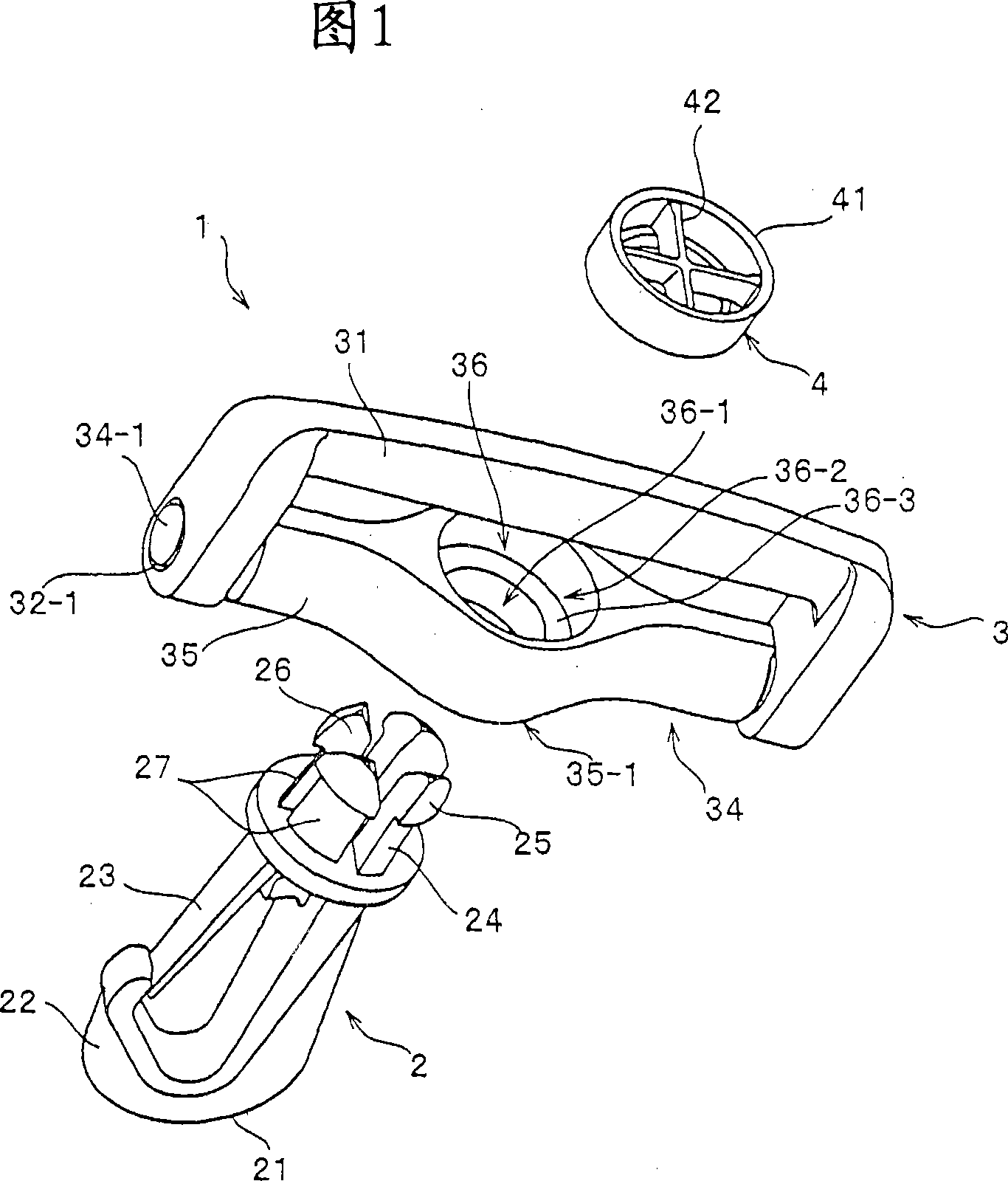 Connection device