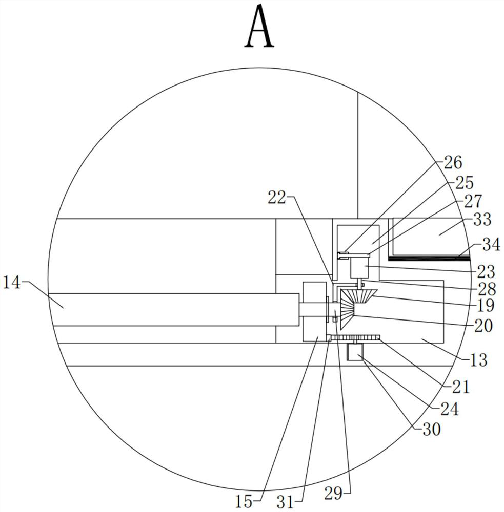 A mobile construction platform