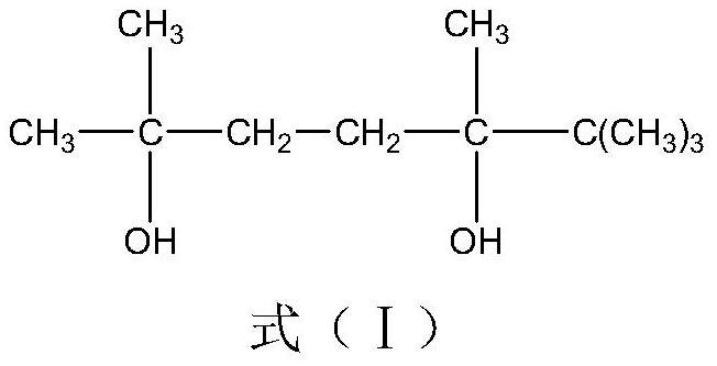 Ultra-fine denier polyester low elastic yarn and preparation method thereof