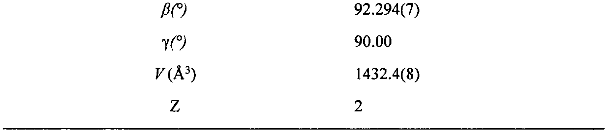 Naproxen copper complex with function of inhibiting urease activity and preparing method thereof