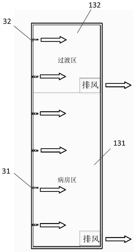 Positive pressure isolation cabin