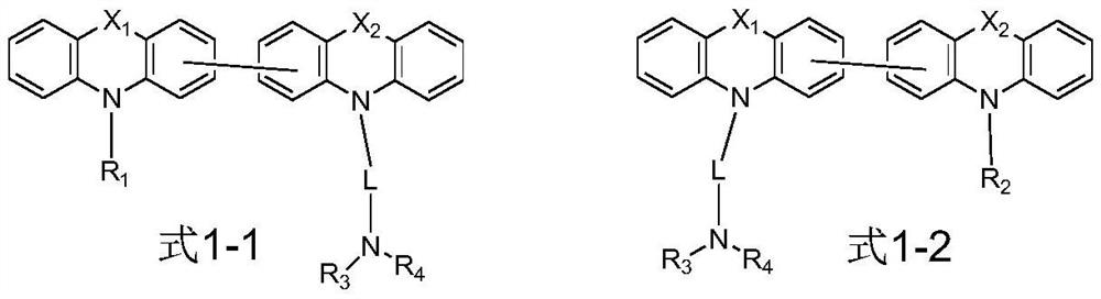 Organic compound and organic light-emitting device using same