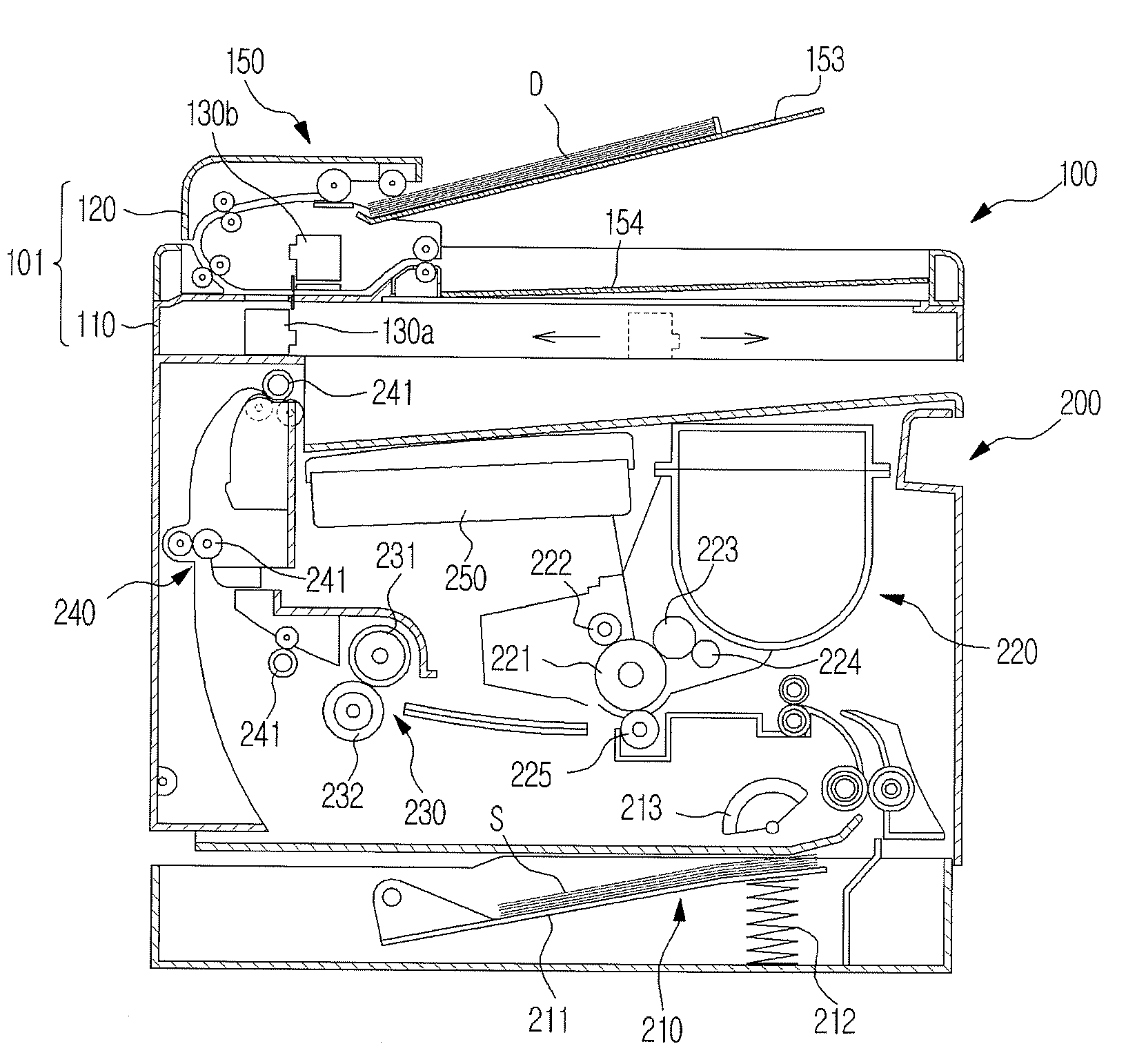 Image reading device and image forming apparatus having the same