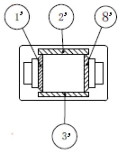 Upper boom for multifunctional demolition robot working device and processing method thereof