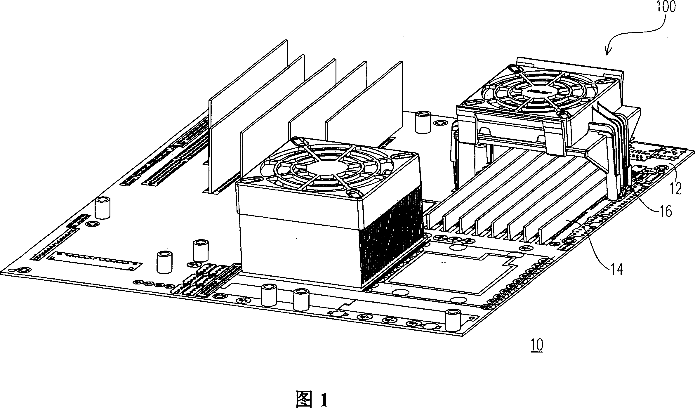 Electronic device and heat radiating module