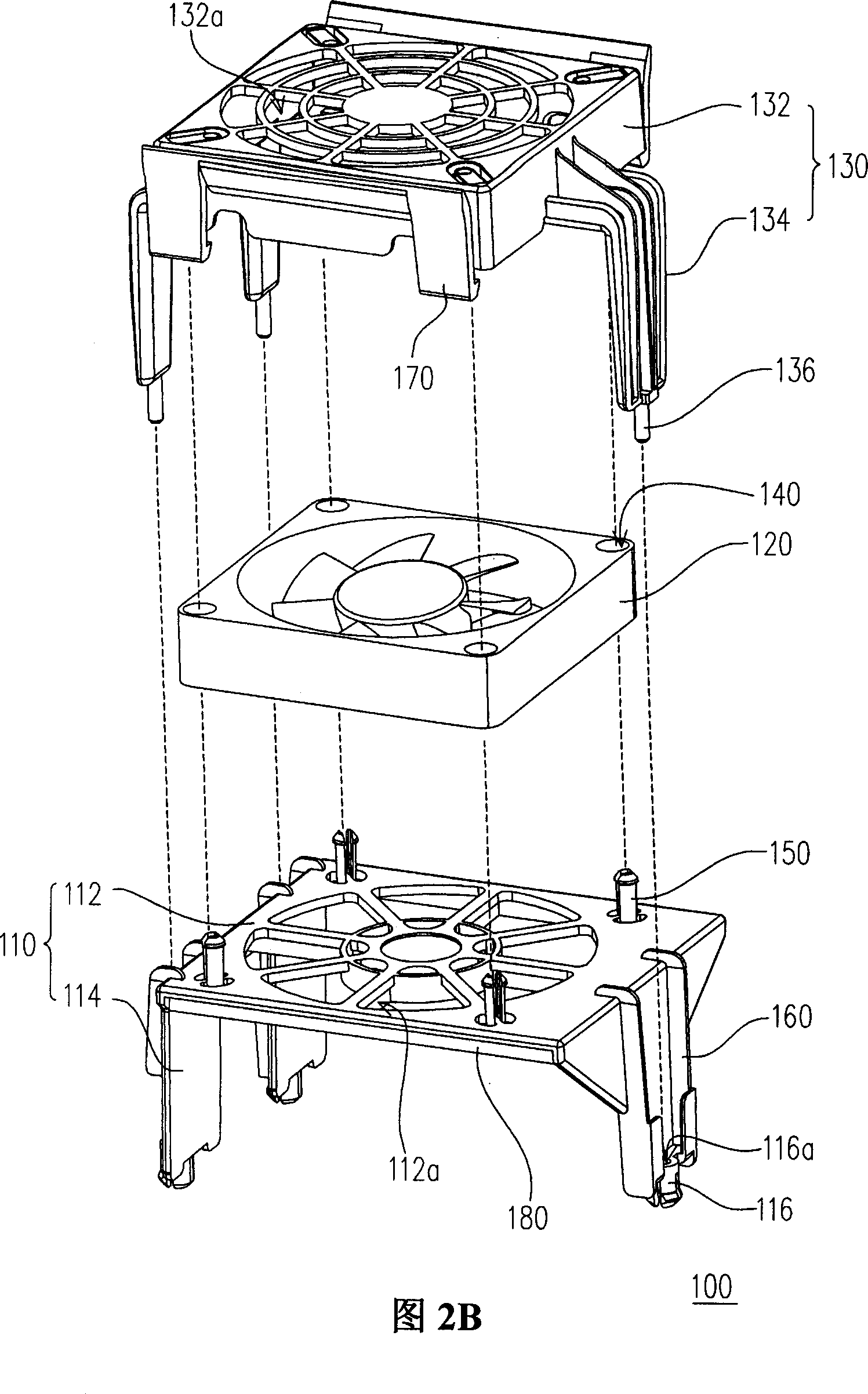 Electronic device and heat radiating module