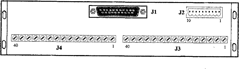 PLC (Programmable logic Controller) open relay inserting case