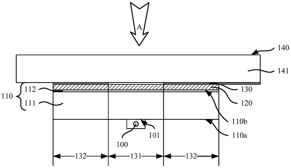 Fingerprint imaging module and electronic equipment