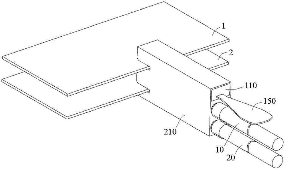 Electric connector