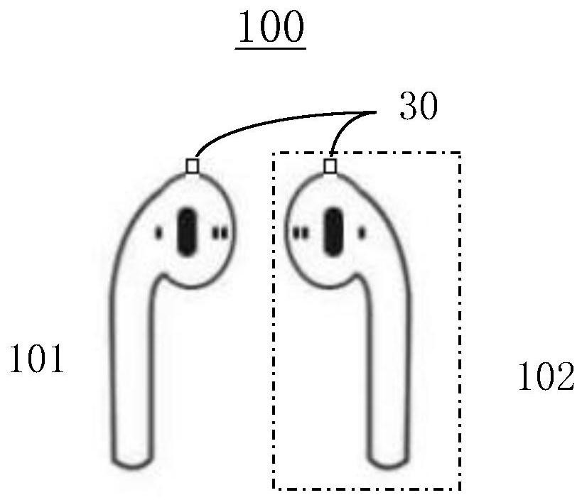 Hearing aid device