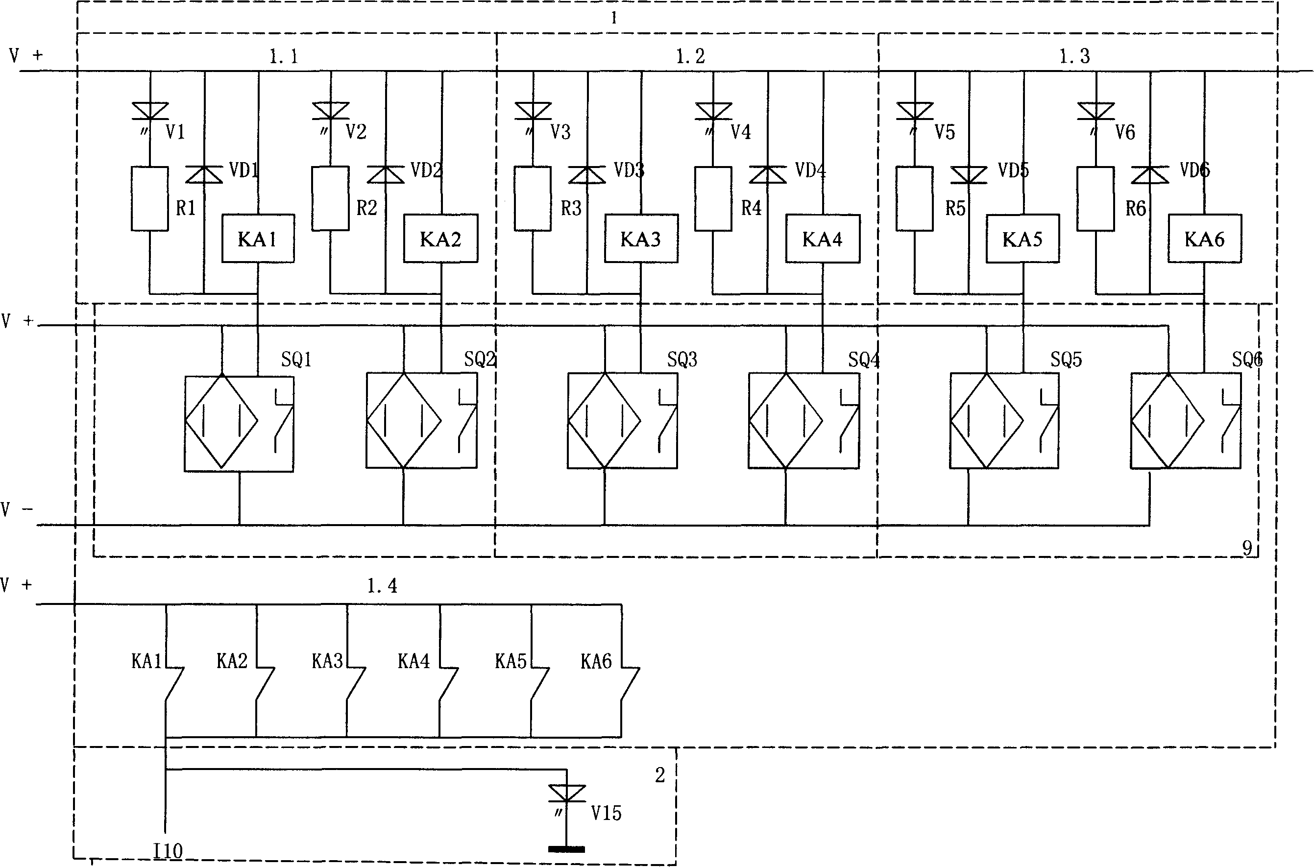 Equipment limit intelligent control safety protecting system