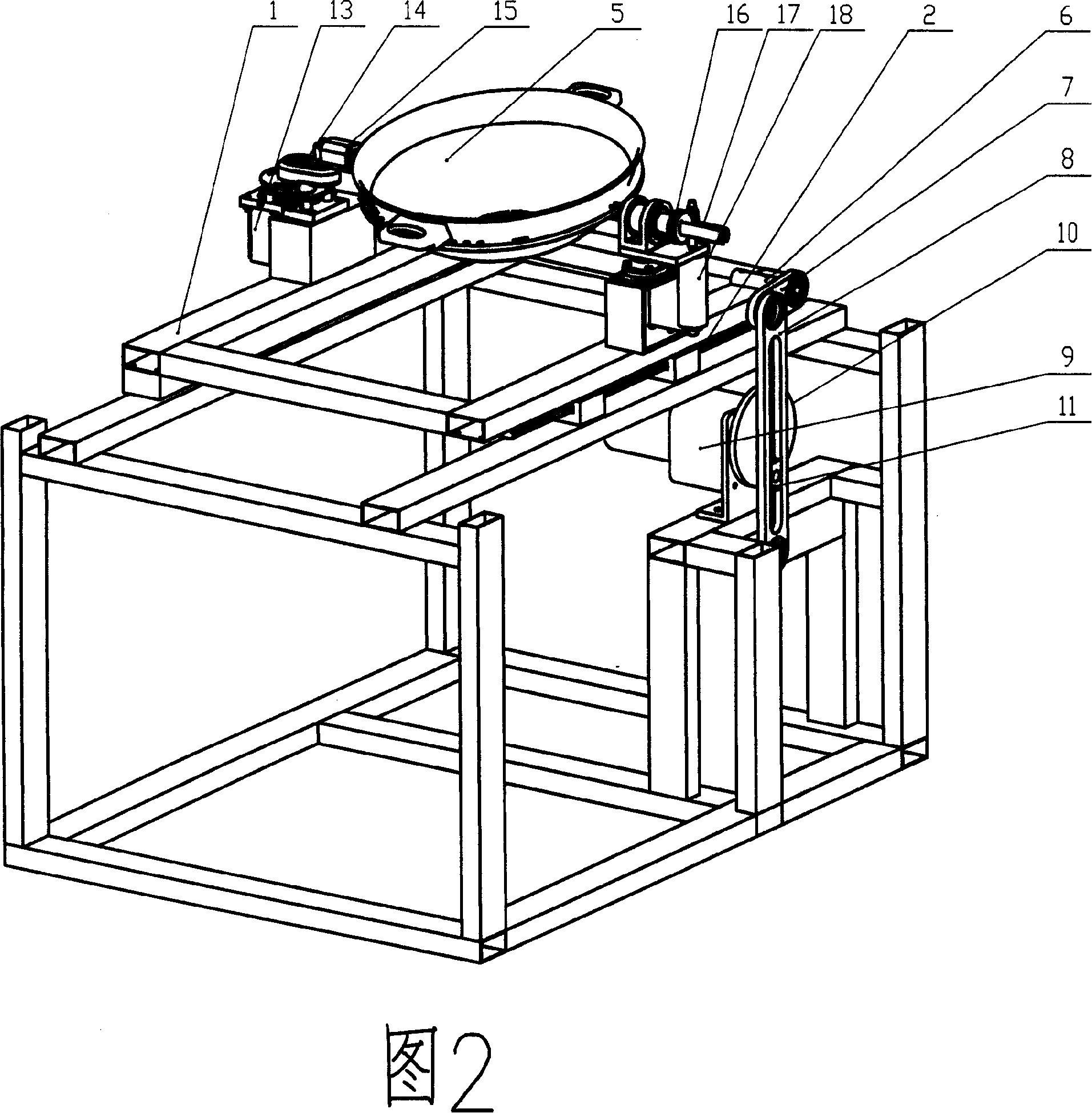 Pot utensils ' movement device and cooking device adopting said pot utensils ' movement