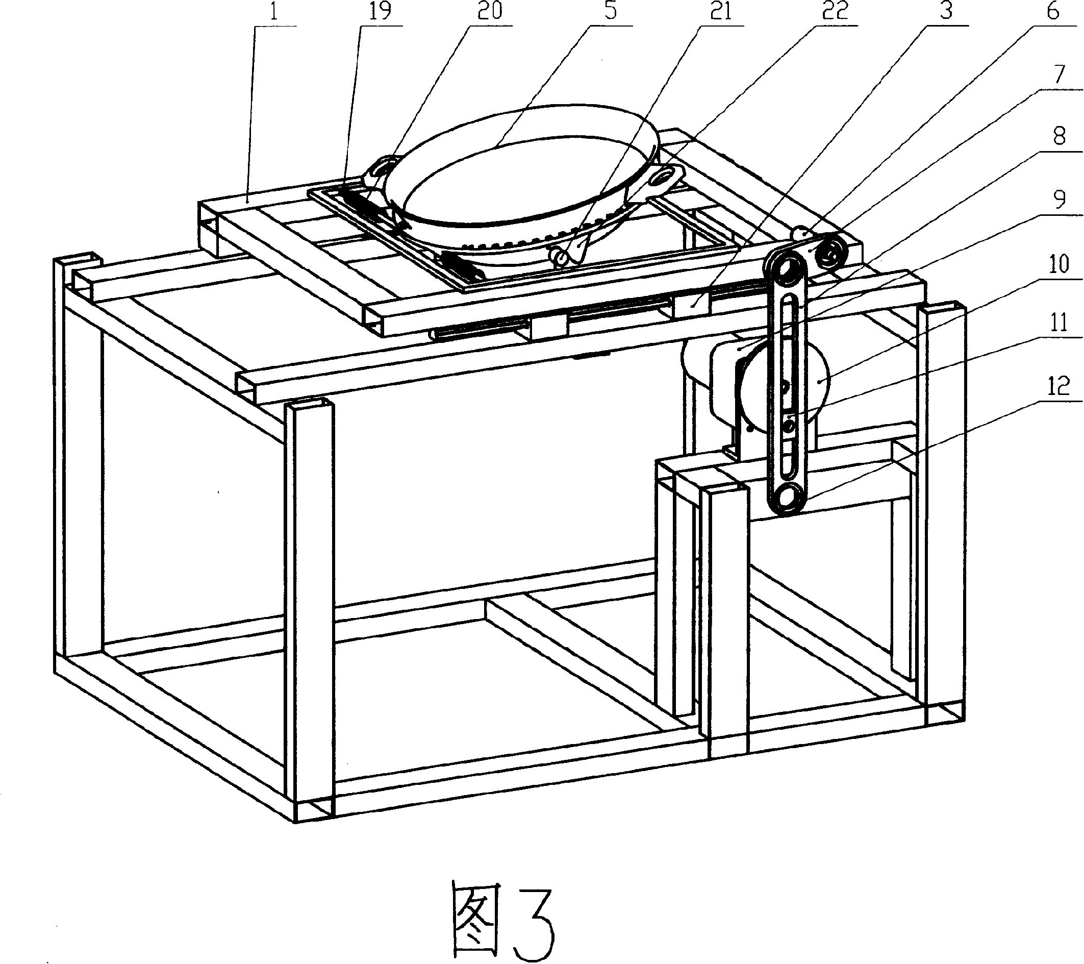 Pot utensils ' movement device and cooking device adopting said pot utensils ' movement