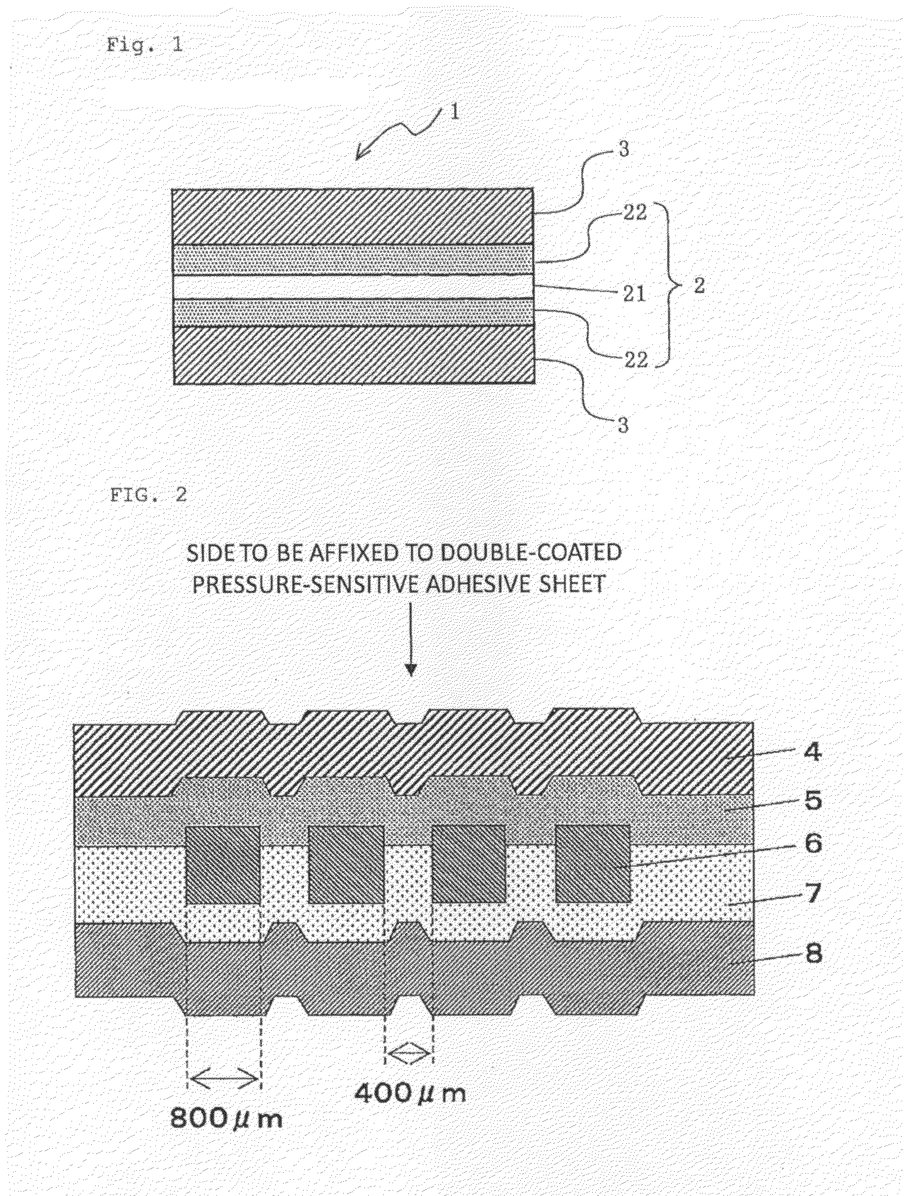 Double-coated pressure sensitive adhesive sheet