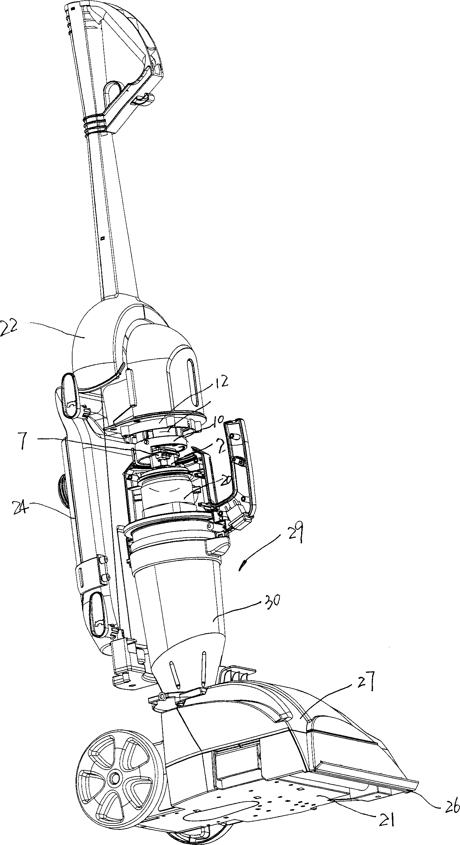 Wet-type cleaner capable of changing power