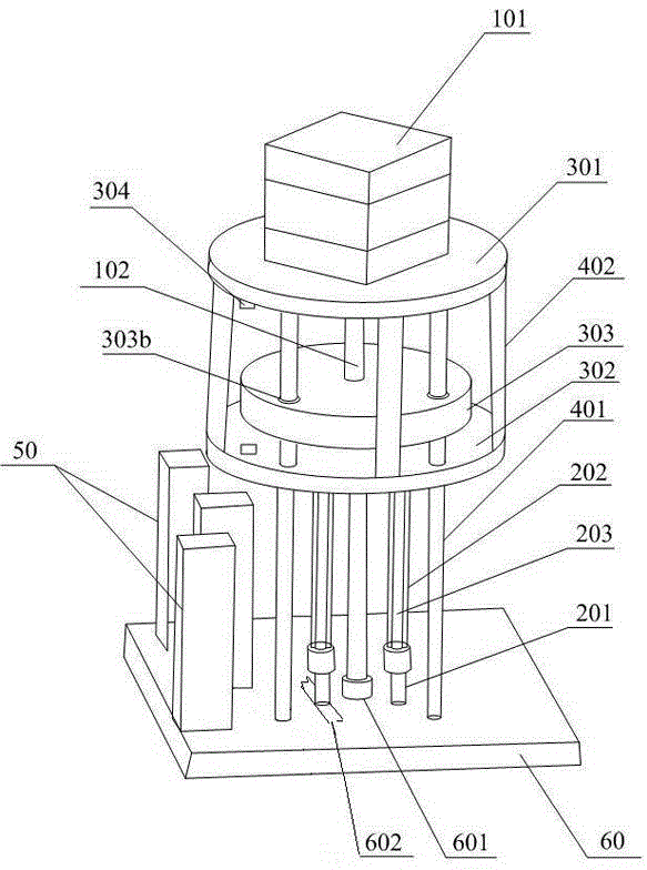 Reagent continuous quantitative injection device