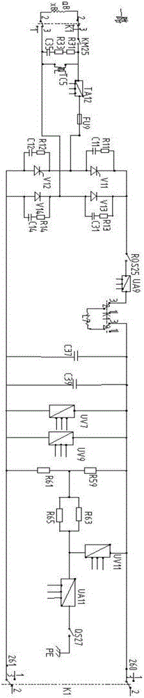 Locomotive mutual backup power supply system