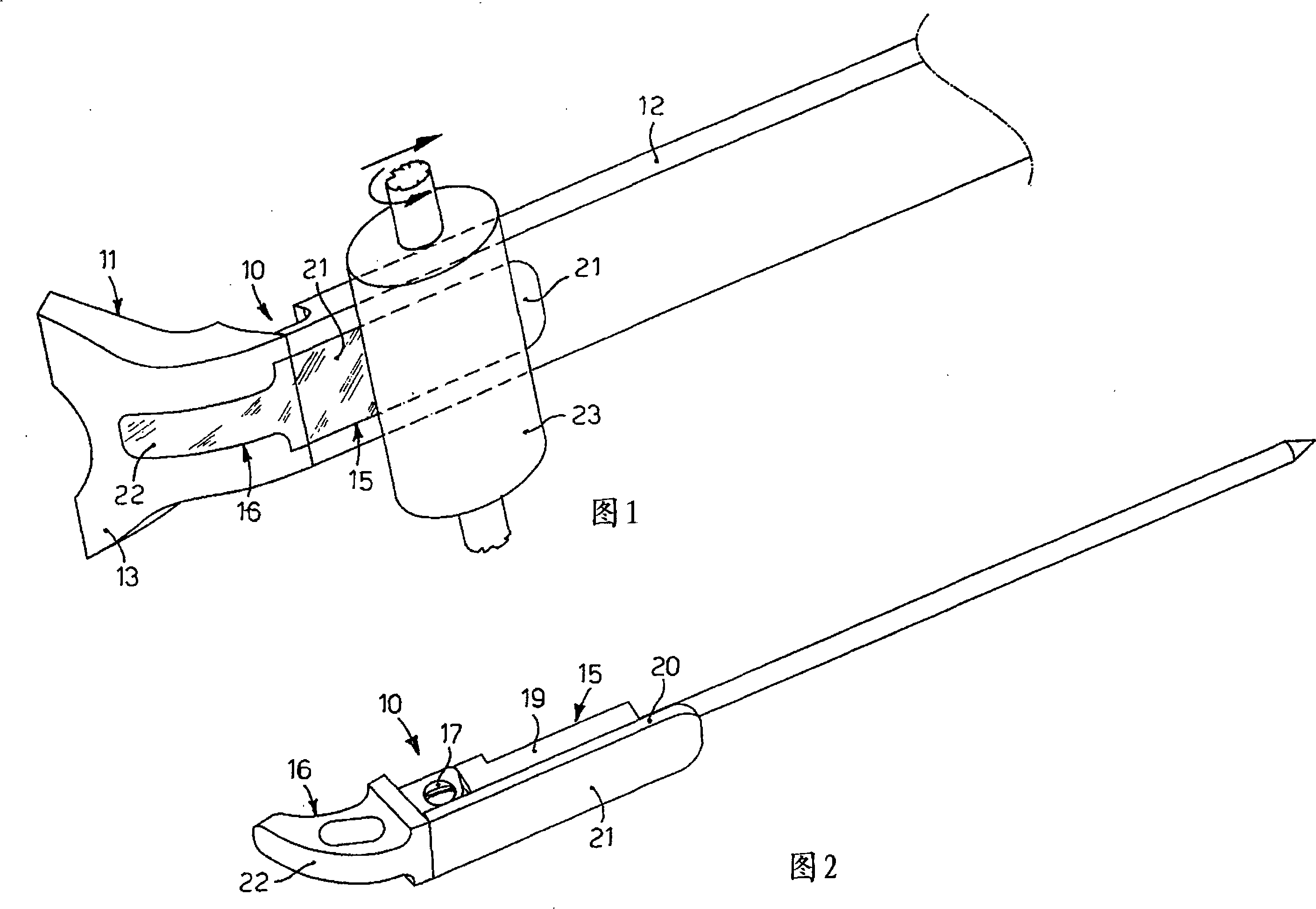 Method for producing joint of spectacle and joint of spectacle produced therefrom