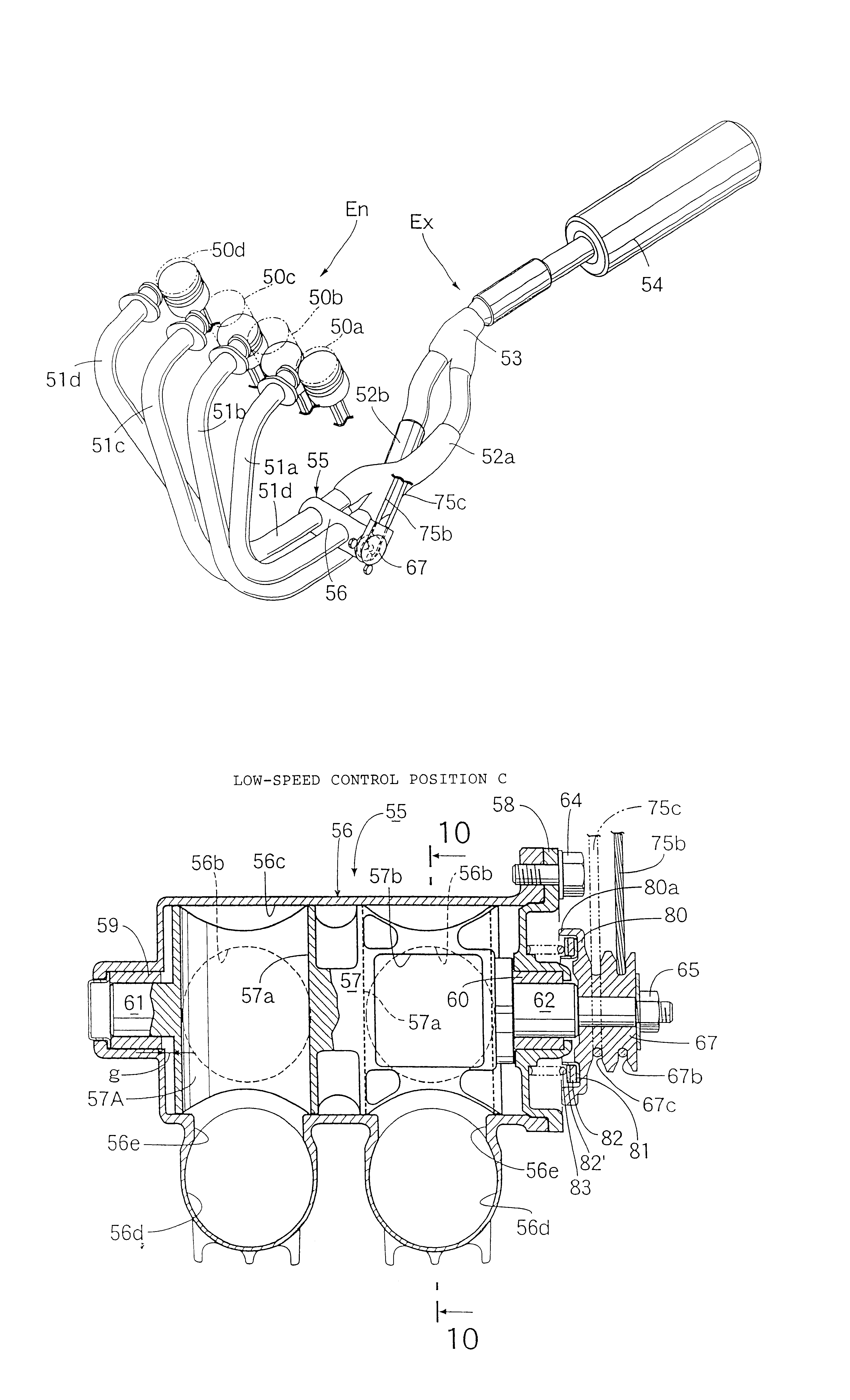 Exhaust control valve