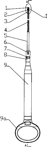 Memory metal calculus extractor with illumination