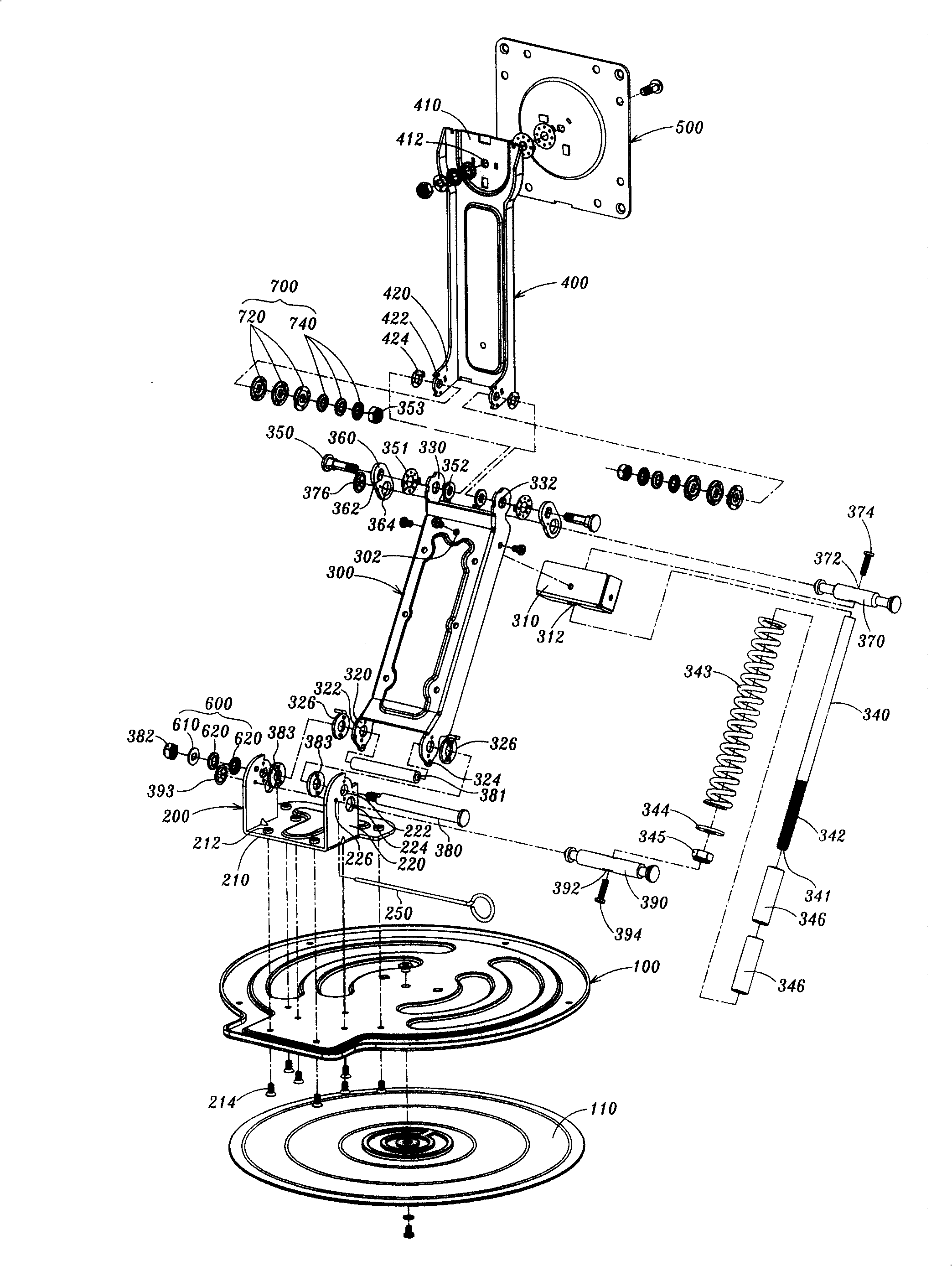 Support frame