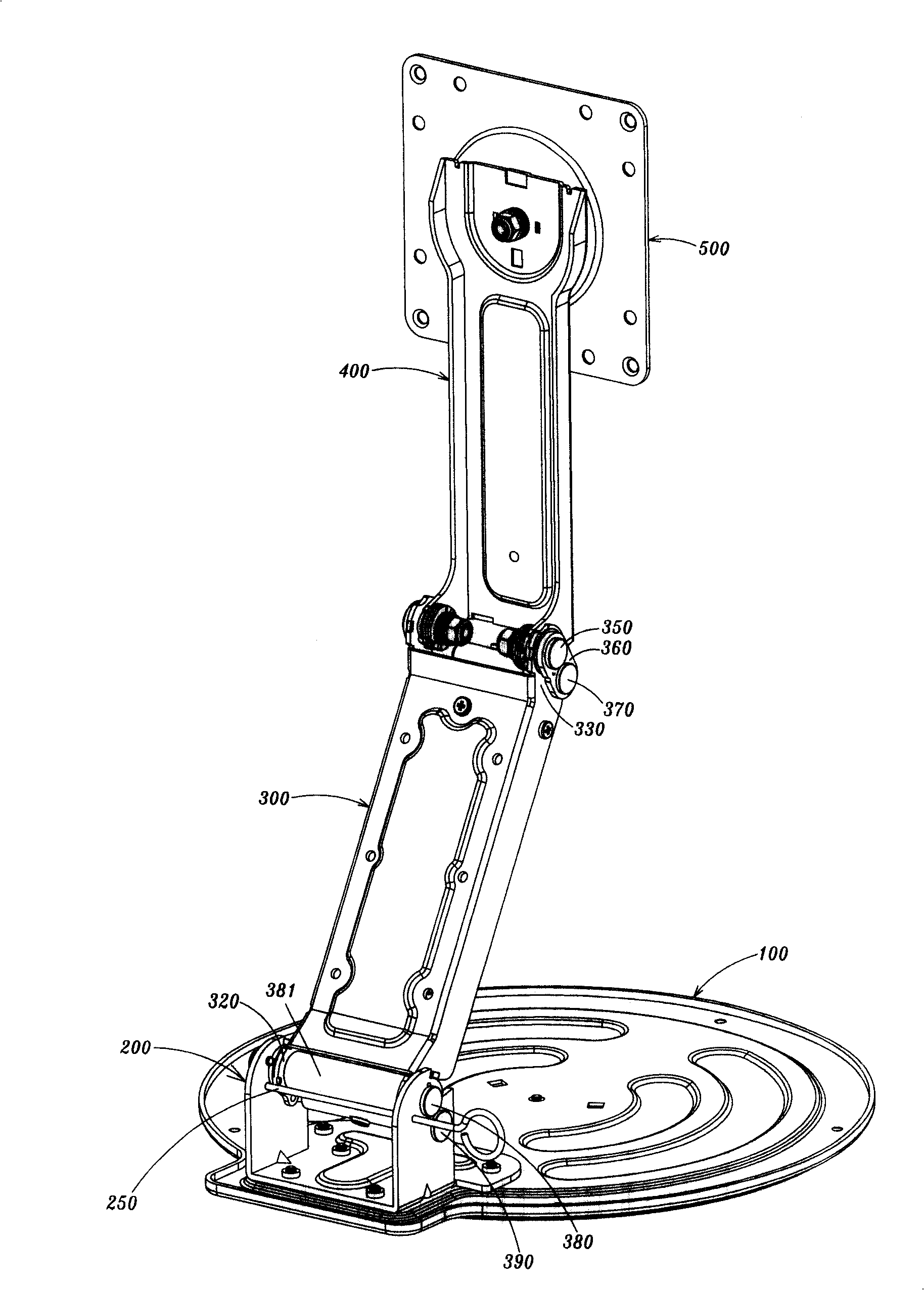 Support frame